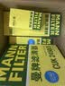 曼牌滤清器（MANNFILTER）空调滤芯格滤清器单效过滤网 汽车外置空调滤适用 cu26029 实拍图