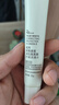 姬芮（ZA）绿色焕真润色隔离霜防晒遮瑕霜妆前乳35g SPF36  实拍图