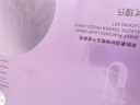 优理氏3.0羊胎素冻干粉精华液抗皱淡纹紧致护肤淡化细纹囤货五盒装送礼 实拍图