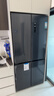 西门子（SIEMENS）冰立方497L十字门冰箱 超薄微平嵌 抑菌清新 一级能效 湖蕴蓝 KC505680EC 国家补贴 实拍图