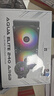 利民（thermalright）AQUA ELITE 240 ARGB 一体式水冷散热器 日蚀幻彩光效 全金属扣具 ARGB冷头 AE240 ARGB 实拍图