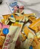 比比赞（BIBIZAN）拉面丸子干吃干脆面解馋小零食小吃货休闲食品网红小方便面 拉面丸子【混合味】20包 实拍图