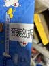 小火车（THOMAS & FRIENDS）深海鳕鱼肠托马斯韩国进口宝宝零食0添加儿童鱼肉肠 奶酪味400g 实拍图