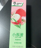 好来(原黑人)小茶管牙膏80g 茉莉雪芽香 清新口气 呵护牙龈 实拍图