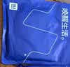 海澜之家【首次免洗】内裤男冰丝薄荷凉感消臭玻尿酸平角四角短裤衩3条 实拍图