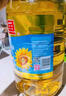 金龙鱼 食用油 葵花籽清香型调和油5L （新老包装随机发货） 实拍图