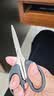剪刀家用办公用小型便携式剪子儿童diy手工剪快递剪钓鱼剪刀14cm 不锈钢剪刀黑色中号【1把】 实拍图