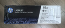 惠普（HP）88a硒鼓 CC388AD原装粉盒  适用于P1106 1108 1136 126a/nw 126nwPlus 126snwPlus 128系列 388ad硒鼓(388AD)双包-约300 实拍图