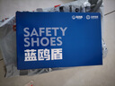 蓝鸥盾劳保鞋男钢包头防砸防刺安全工作牛皮防水耐磨舒适工地鞋005L 42 实拍图