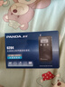 熊猫（PANDA）6204 全波段收音机老人礼物礼品插卡迷你小型收音机充电半导体音响（白色） 实拍图