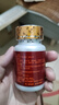 永明制药神盾海狗丸300粒/盒*2 补肾壮筋骨精气不足肾虚肾亏固肾益气养血强身补阳中成药礼盒香港进口 实拍图