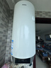 海尔（Haier）新能源电热水器竖式一级能效2200W速热洗澡智能防冻家用阳台壁挂分体式太阳能水箱以旧换新补贴 80L 2200W 竖式壁挂电热水器KT7-锆金加热 进直播间领拆旧补贴 实拍图