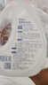 艾惟诺（Aveeno）艾维诺婴儿保湿补水礼盒 洗沐二合一354ml+润肤乳354g 洗护礼盒 实拍图