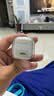 倍思同芯充Pro【苹果17专充】氮化镓充电器pd45W/40W快充头iPhone17/16/15ProMax/Air全系手机ipad充电 实拍图