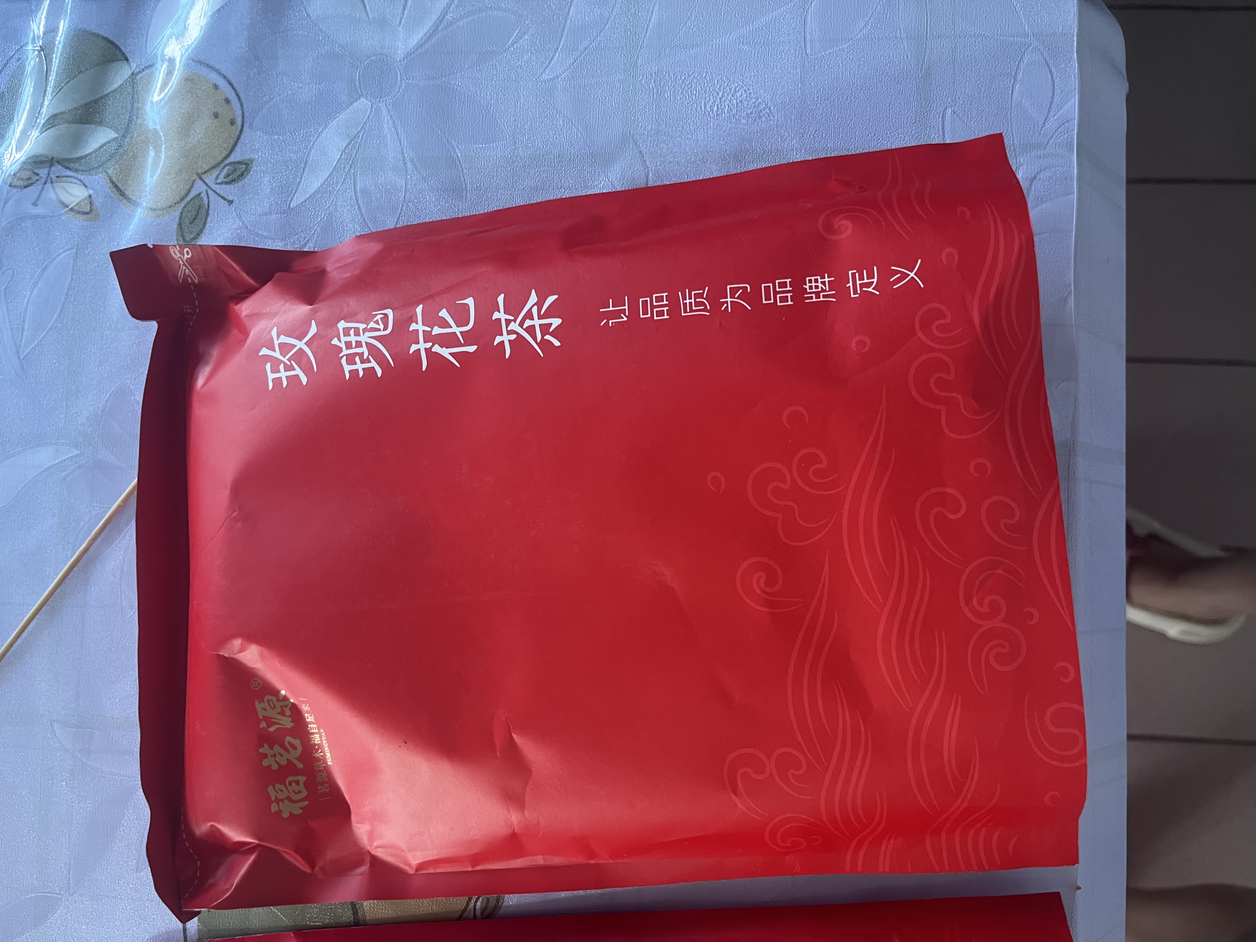 福茗源花草茶 玫瑰花茶250g 特级品质无硫熏泡水喝山东平阴玫瑰花苞花茶 实拍图