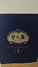 洋河梦之蓝M3 52度 500ml 单瓶装 绵柔浓香型高度白酒端午父亲节送礼 实拍图