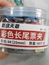 天章 （TANGO）彩色长尾夹凤尾夹燕尾夹子4#25mm 48个筒票据夹彩色财务单据夹收纳办公室文具 实拍图