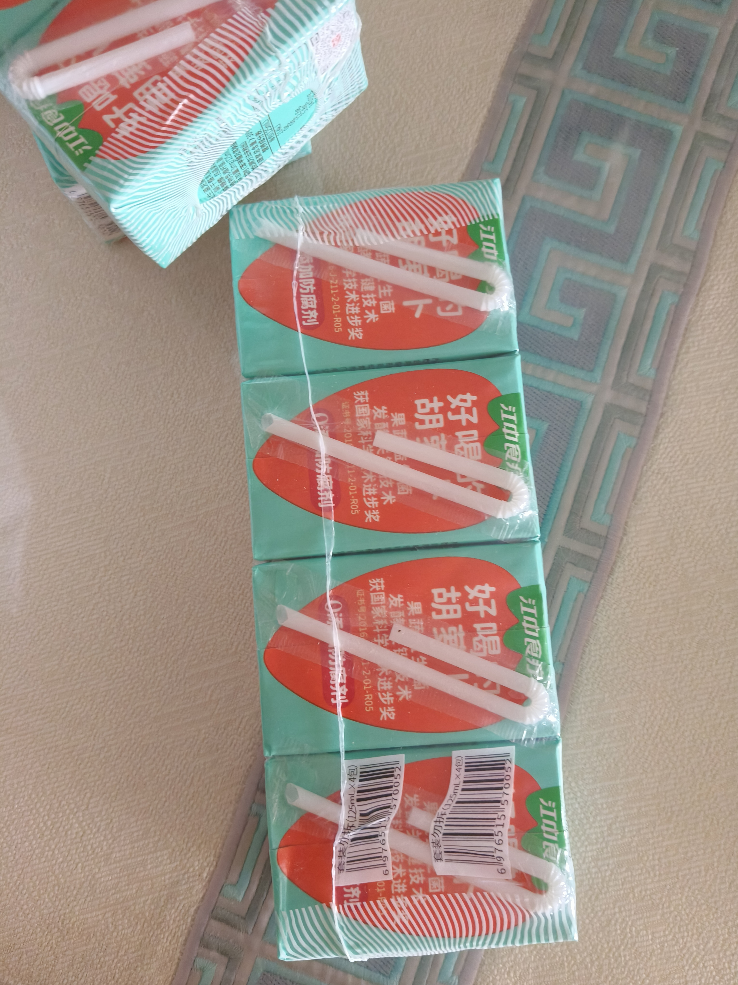 江中食疗有眼光益生菌发酵胡萝卜汁120ml*4盒含叶黄素果蔬汁饮料 实拍图