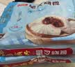 广州酒家黑叉烧包337.5g*2 18个 早餐半成品广式早茶点心包子食品生鲜端午 实拍图