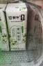 蒙牛茉莉雪芽配制型含乳饮料康美笑脸包200g×10包送礼礼盒 实拍图