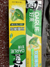 好来（DARLIE）(原黑人)双重薄荷成人牙膏持久清新去口气含氟防蛀固齿护龈225g 实拍图
