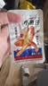 三只松鼠小鱼仔香辣味350g/50包 鱼干即食海鲜海味零食肉食休闲小吃世界杯 实拍图
