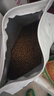 LEGENDSANDY蓝氏狗粮通用金毛拉布拉多泰迪鸡肉三文鱼金枪鱼15kg【囤货装】 实拍图