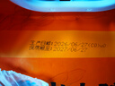 柴火大院 五常大米 10斤 (东北大米 五常稻香米 5kg) 实拍图