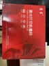 京呈TK1113粉盒适用京瓷粉盒FS-1025MFP/1040/1020/1120/1061DN/M1520h/1025d/1025PN/P1025d打印机墨碳粉盒硒鼓 高清碳粉4瓶 黑色(含芯片) 实拍图