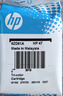 惠普（HP）47原装大印量黑色墨盒 适用hp 4825/4826打印机 实拍图