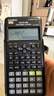 卡西欧（CASIO）【热门商品】FX-82ES函数科学计算器学生考试学习初高中学生适用无存储功能 智黑 实拍图