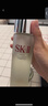SK-II神仙水精华液230ml礼盒sk2补水保湿护肤品套装化妆全套生日礼物女 实拍图
