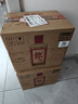 郎酒 郎牌郎酒 酱香型白酒 53度 500mL*6瓶 （六瓶装）端午囤货 实拍图