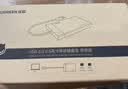 绿联 USB3.0移动硬盘盒 2.5英寸外置硬盘盒 适用笔记本电脑台式机外接SATA串口SSD固态机械硬盘盒 实拍图