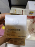 大宝眼角淡纹霜20g眼霜提拉紧致抗皱保湿补水护肤品七夕情人节礼物 实拍图