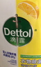 滴露（Dettol）衣物消毒液除菌柠檬3L 99.9%杀菌除螨内衣儿童衣服消毒水配洗衣液 实拍图