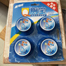 蓝月亮Q厕宝50g*8洁厕灵洁厕宝 厕所马桶清洁剂 除臭除菌神器 蓝泡泡 实拍图
