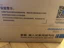 老板（Robam）【推荐选购5B0X1猛火灶】【小尺寸不锈钢】天然气灶猛火灶燃气灶双灶台煤气灶双灶灶具JZT-32G91A 实拍图