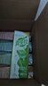 蒙牛真果粒果缤纷多口味草莓芦荟椰果黄桃果粒牛奶饮品250g*24盒 礼盒 实拍图