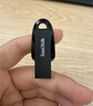 闪迪（SanDisk）64GB USB3.2 U盘 CZ550黑色 读速100MB/s 安全加密 数据恢复 学习办公电脑车载 高速大容量优盘 实拍图