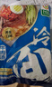 升元荞麦冷面加辣白菜1210g朝鲜冷面真空包方便面速食凉面0胶 实拍图