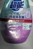 超能 内衣洗衣液 1.92斤(480g*2) 长效抑菌 内衣内裤洗 男女通用 实拍图