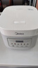 美的（Midea）电饭煲 3L家用电饭锅 316L不锈钢无涂层煮饭锅 2-3人智能预约0涂层煲汤煮粥MB-RE387S 实拍图