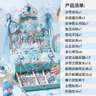 欣格冰雪发饰爱莎公主礼盒儿童首饰盒艾过家家女孩生日礼物 实拍图