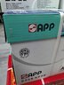 APP  金光APP(蓝蜗牛)A4/70g 复印纸 顺滑不易卡纸双面打印纸A4纸整箱 500张/包 5包/箱（2500张） 实拍图