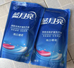 蓝月亮 亮白增艳洗衣液 薰衣草香 500g袋原液补充装 护衣护色 强效去渍 实拍图