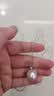 周六福18K金项链女肖邦链彩金项链素链生日礼物 白18K约1.6g-47cm 实拍图