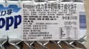 Knoppers优力享德国进口零食牛奶巧克力榛子威化饼干250g10片休闲零食 实拍图