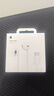 Apple/苹果 EarPods USB-C有线耳机 type-c有线耳机  iPhone 17有线耳机笔记本耳机游戏音乐 实拍图