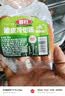 喜旺脆皮冷切肠160g*6香肠火腿肠方便即食烤肠（蒜香2+五香2+香辣2） 实拍图